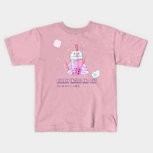 Bubbly inside and out Kids T-Shirt